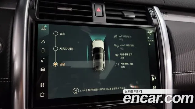 Land Rover Discovery 5 id 2852448 из Кореи 7