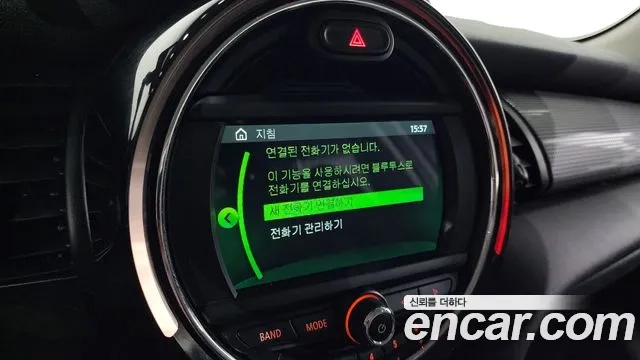 Mini Cooper id 2946214 из Кореи 7