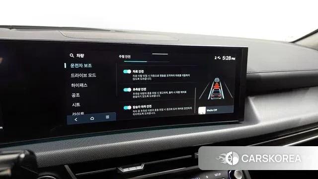 Hyundai Sonata D Edge (DN8) id 3310169 из Кореи 7