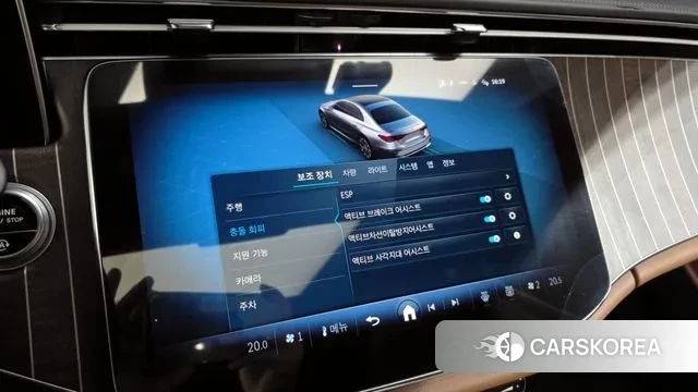 Mercedes-Benz E-Class W214 id 3477348 из Кореи 7