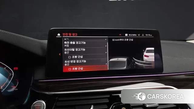 BMW 5 Series (G30) id 3697465 из Кореи 7