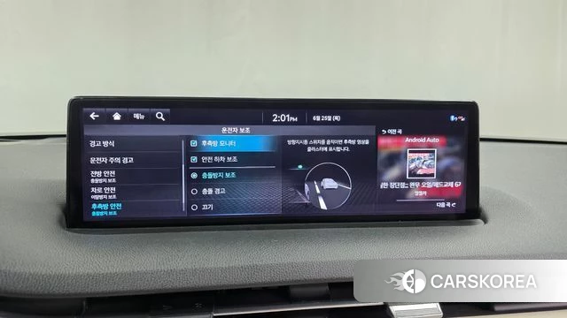 Genesis GV70 id 4507432 из Кореи 7