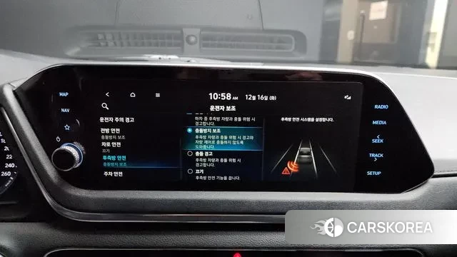 Hyundai Sonata (DN8) id 3484568 из Кореи 7