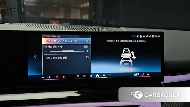 BMW 5 Series (G60) id 3831411 из Кореи 7