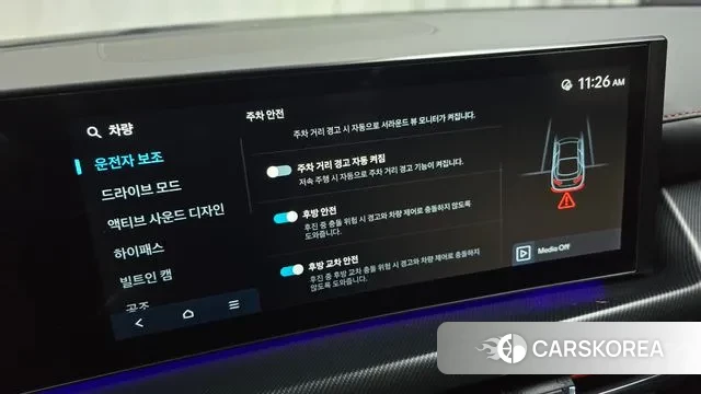 Hyundai Sonata D Edge (DN8) id 3207231 из Кореи 7