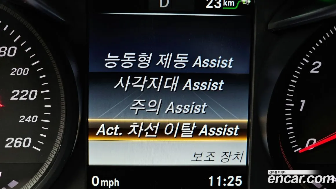 Mercedes-Benz GLC-Class X253 id 1785255 из Кореи 7