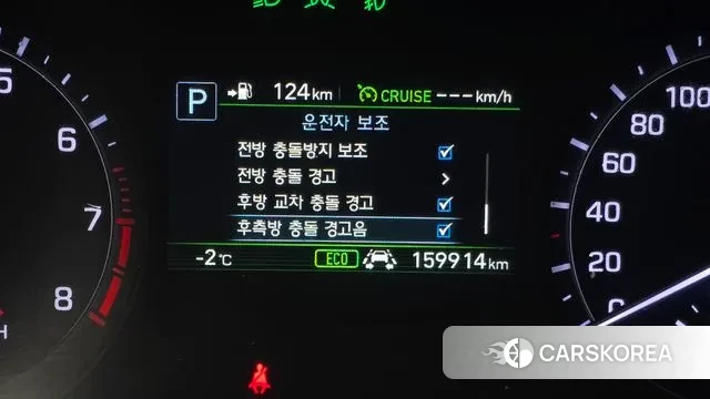 Genesis G80 id 3612298 из Кореи 7