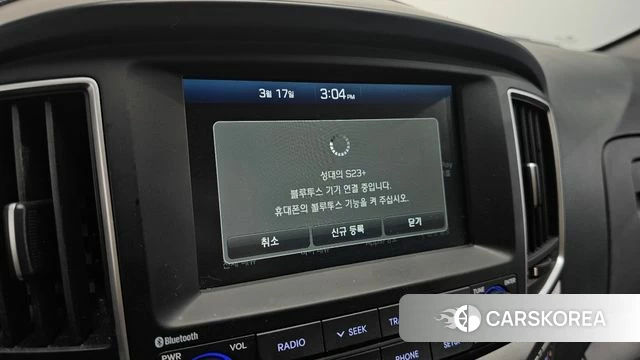 Hyundai The New Grand Starex id 3800792 из Кореи 7