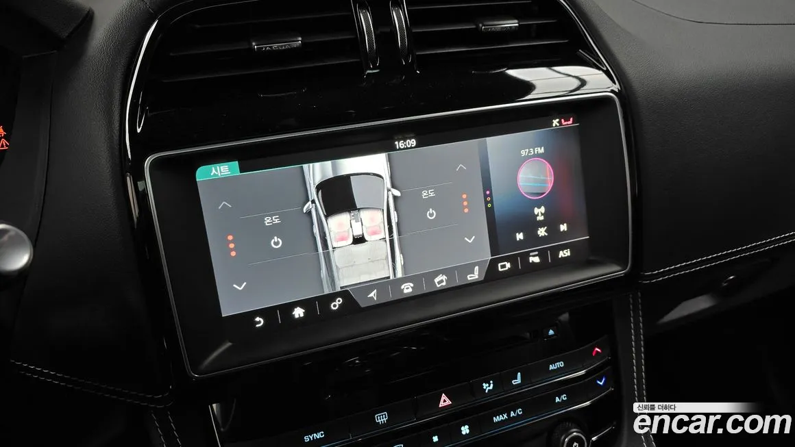 Jaguar F-PACE id 2115814 из Кореи 7