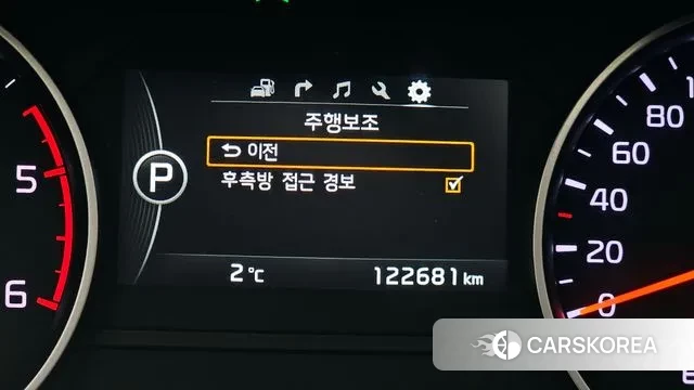 Kia The New Mohave id 3547730 из Кореи 7