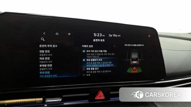 Hyundai Avante (CN7) id 3807618 из Кореи 7