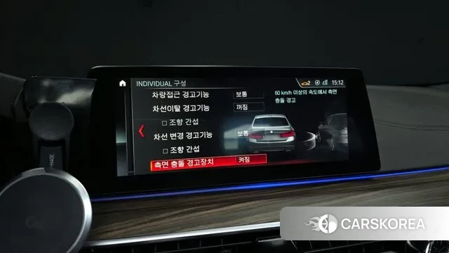 BMW 5 Series (G30) id 3547140 из Кореи 7