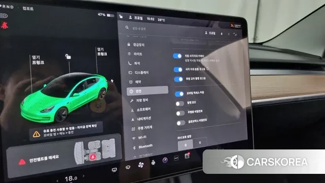 Tesla Model 3 id 3022723 из Кореи 7