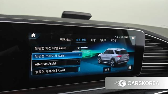 Mercedes-Benz GLE-Class W167 id 3964586 из Кореи 7