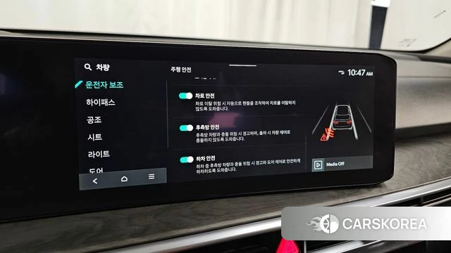 Kia The New Sorento 4th Generation id 4194232 из Кореи 7