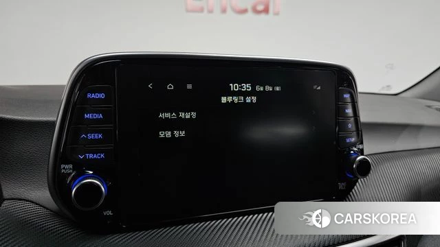 Hyundai All New Tucson id 4424811 из Кореи 7