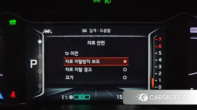 Kia The New Niro id 3626531 из Кореи 7