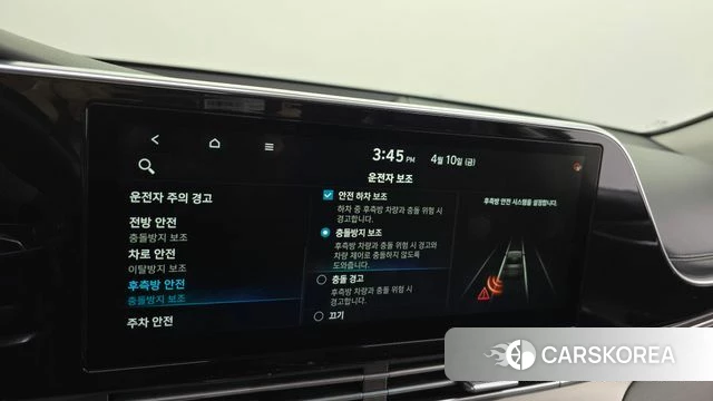 Hyundai The New Grandeur IG id 3916749 из Кореи 7