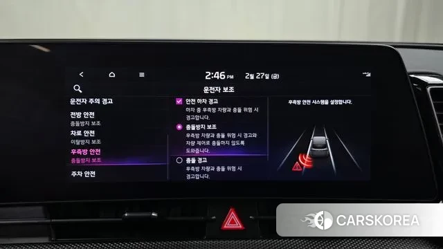 Kia Sportage 5th Generation id 3726105 из Кореи 7