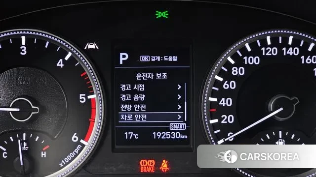 Hyundai Santa Fe TM id 3363100 из Кореи 7