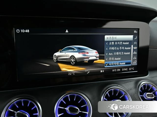 Mercedes-Benz E-Class W213 id 4471471 из Кореи 7