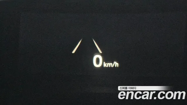 Hyundai The New Grandeur IG id 2855009 из Кореи 7