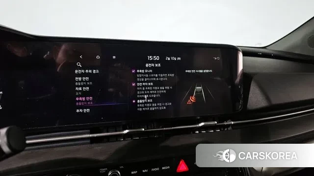 Kia Carnival 4th generation id 3676421 из Кореи 7