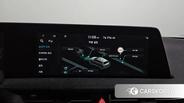 Kia EV6 id 2979776 из Кореи 7