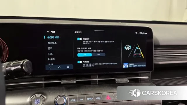 Hyundai Kona (SX2) id 3751796 из Кореи 7