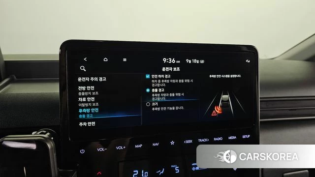 Hyundai Staria id 4879484 из Кореи 7