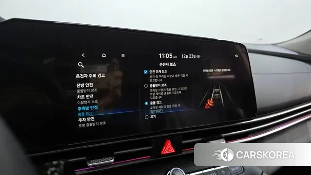 Hyundai Avante Hybrid (CN7) id 3508371 из Кореи 7