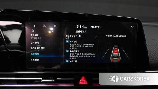 Hyundai The New Avante Hybrid (CN7) id 4640415 из Кореи 7