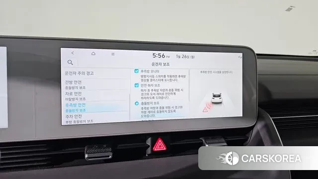 Hyundai Ionic 5 id 3620665 из Кореи 7