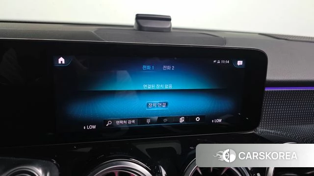 Mercedes-Benz GLB-Class X247 id 4433638 из Кореи 7