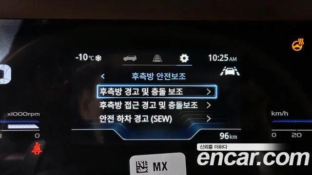 Ssangyong Torres id 2467066 из Кореи 7