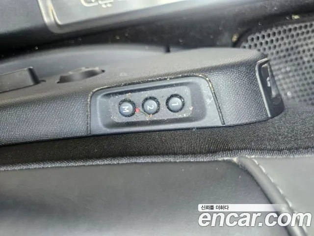 Citroen / DS C5 Aircross id 2796054 из Кореи 7