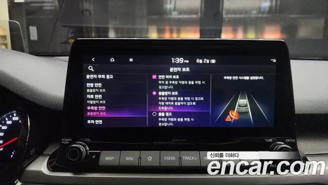 Kia Seltos id 2755062 из Кореи 7