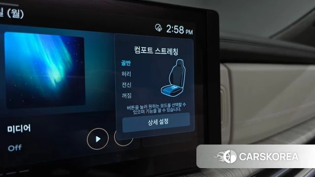 Hyundai Santa Fe (MX5) id 4487852 из Кореи 7