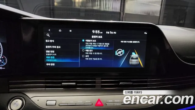 Hyundai The New Grandeur IG id 2789779 из Кореи 7