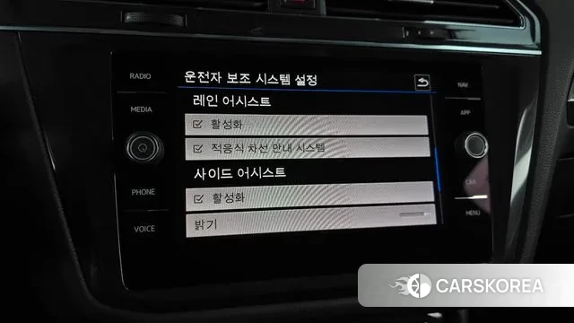 Volkswagen Tiguan Allspace id 3611830 из Кореи 7