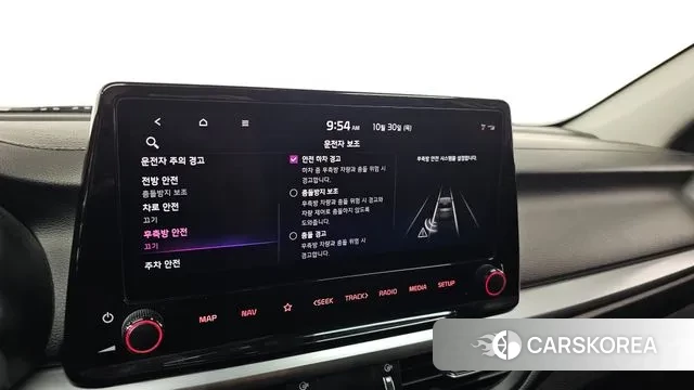 Kia The New K3 2nd generation id 3306861 из Кореи 7