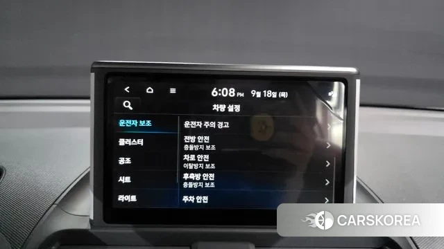 Hyundai Casper id 3169136 из Кореи 7