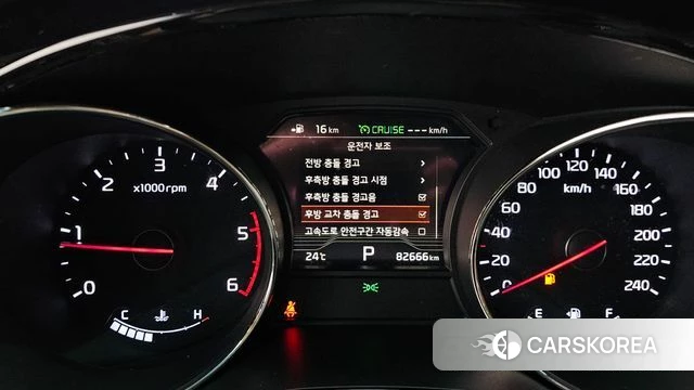 Kia The New Carnival id 4698856 из Кореи 7