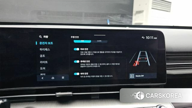 Hyundai Kona (SX2) id 4591457 из Кореи 7