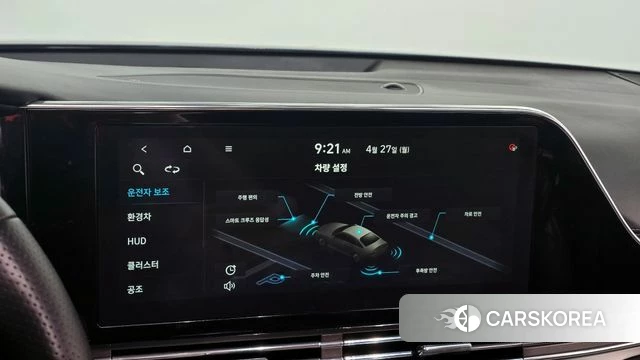 Hyundai The New Grandeur IG Hybrid id 4225143 из Кореи 7