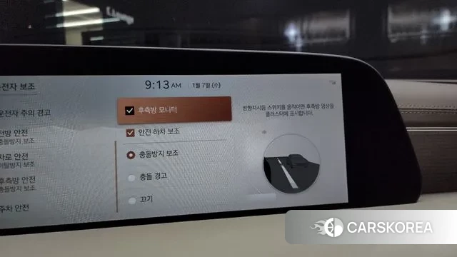 Genesis G90 (RS4) id 3555899 из Кореи 7