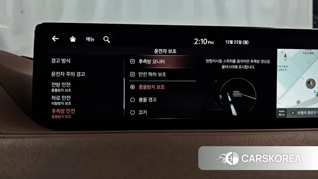 Genesis G80 (RG3) id 3504559 из Кореи 7