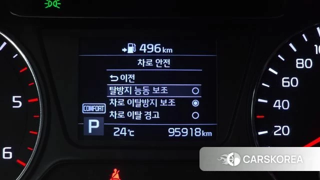 Kia The New Sorento id 4873285 из Кореи 7