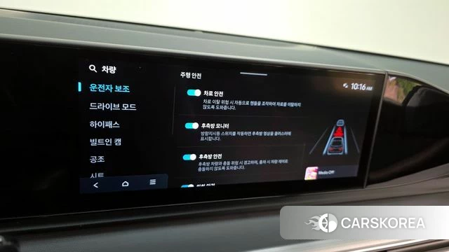 Hyundai Grandeur (GN7) id 4186033 из Кореи 7