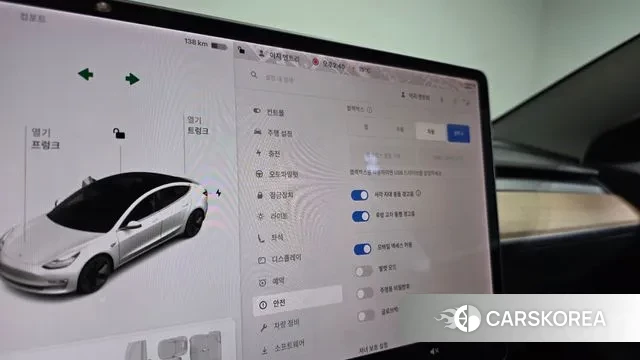 Tesla Model 3 id 3736273 из Кореи 7